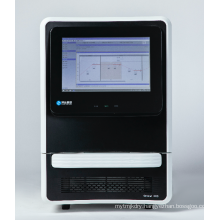 PCR Lab machine test kit medical lab equipment